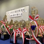 第7回東京総武東地域珠算選手権大会　成績発表