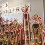 第1回東日本珠算選手権大会（東京支部・京浜支部・西関東支部）