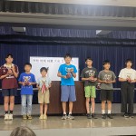 常総地域珠算大会2025　成田国際文化会館