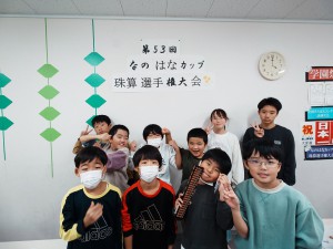 579842321_3250693671759099_3986357413433265908_n