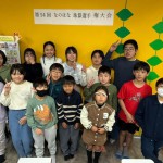 第54回なのはなカップ珠算選手権大会を開催致しました