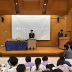 第9回関東オープン珠算選手権大会が開催されました