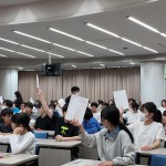第２回東日本珠算選手権大会（東京支部・京浜支部・西関東支部）
