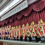 第11回 大江戸カップ珠算選手権大会（東京支部）
