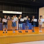 第10回　そろばん印西地域一決定戦を開催しました