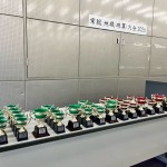 常総地域珠算大会2026　8月30日（日）成田国際文化会館
